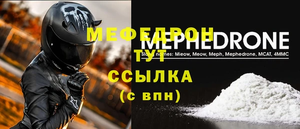 гашиш Новодвинск