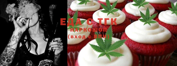 PSILOCYBIN Новокубанск