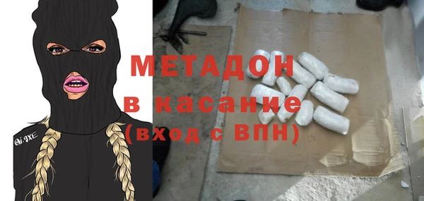 гашиш Новодвинск