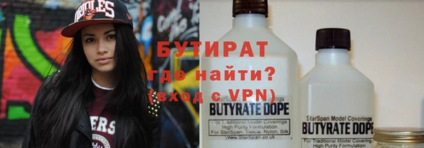 гашиш Новодвинск