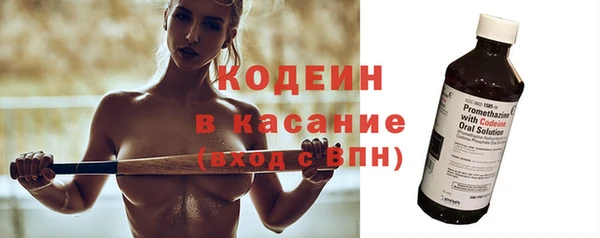гашиш Новодвинск