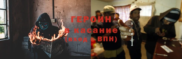 гашиш Новодвинск