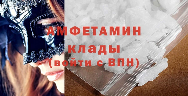 PSILOCYBIN Новокубанск