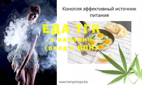 PSILOCYBIN Новокубанск