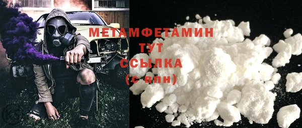 PSILOCYBIN Новокубанск