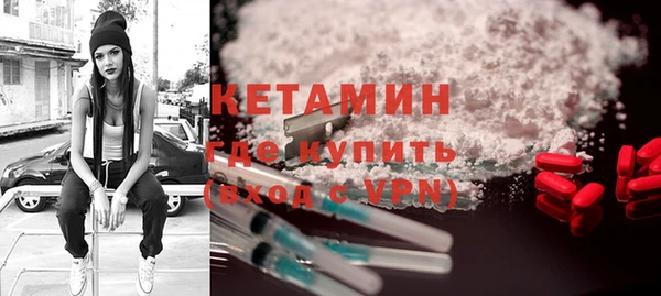 амф Новозыбков