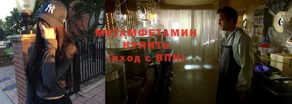 амф Новозыбков