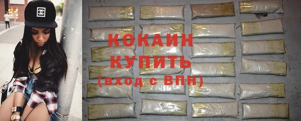 винт Видное