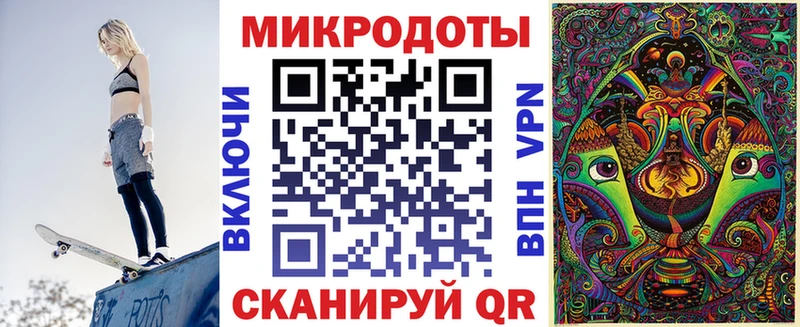 Галлюциногенные грибы Psilocybe  цены наркотик  ОМГ ОМГ сайт  мориарти официальный сайт  Поворино 