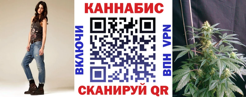 Конопля MAZAR  что такое наркотик  Поворино 